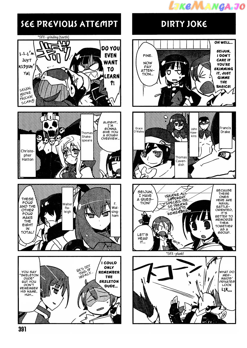 Kyoukaisenjou no Horako-san chapter 9 - page 3