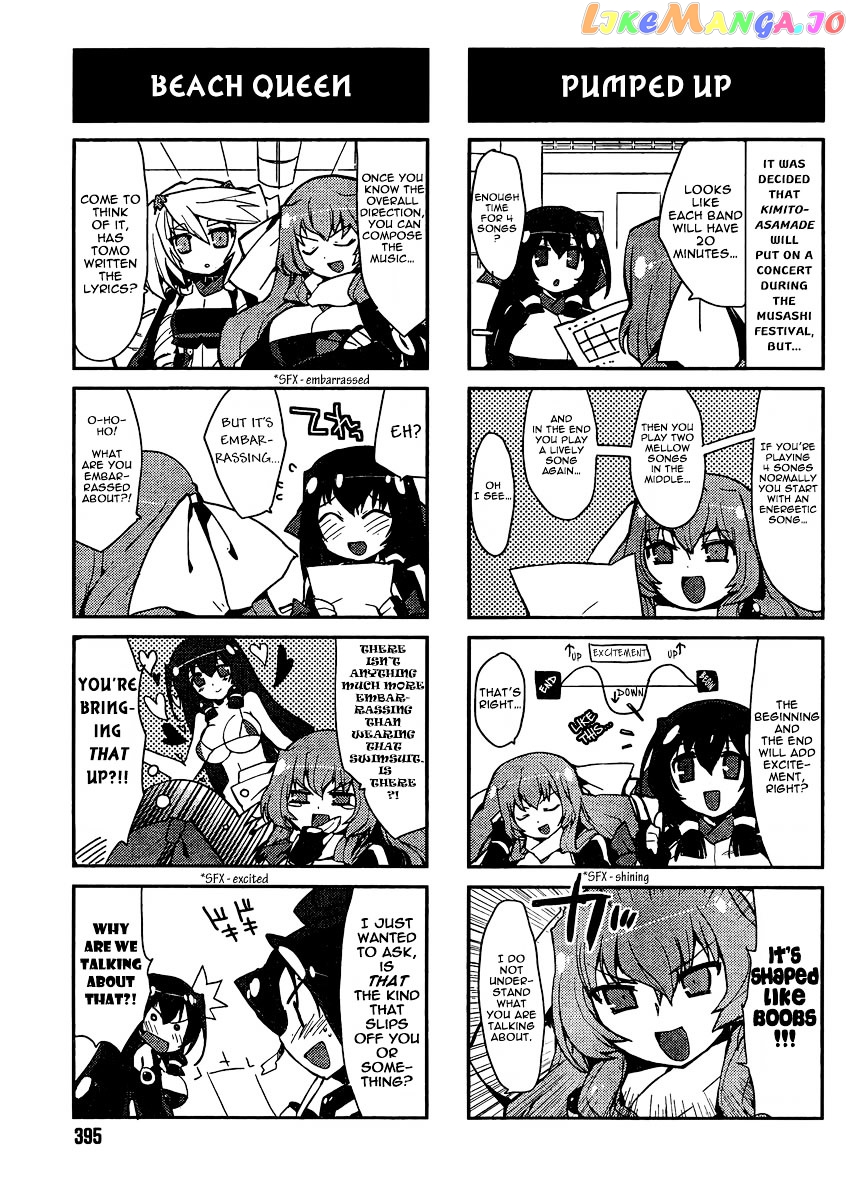 Kyoukaisenjou no Horako-san chapter 9 - page 7