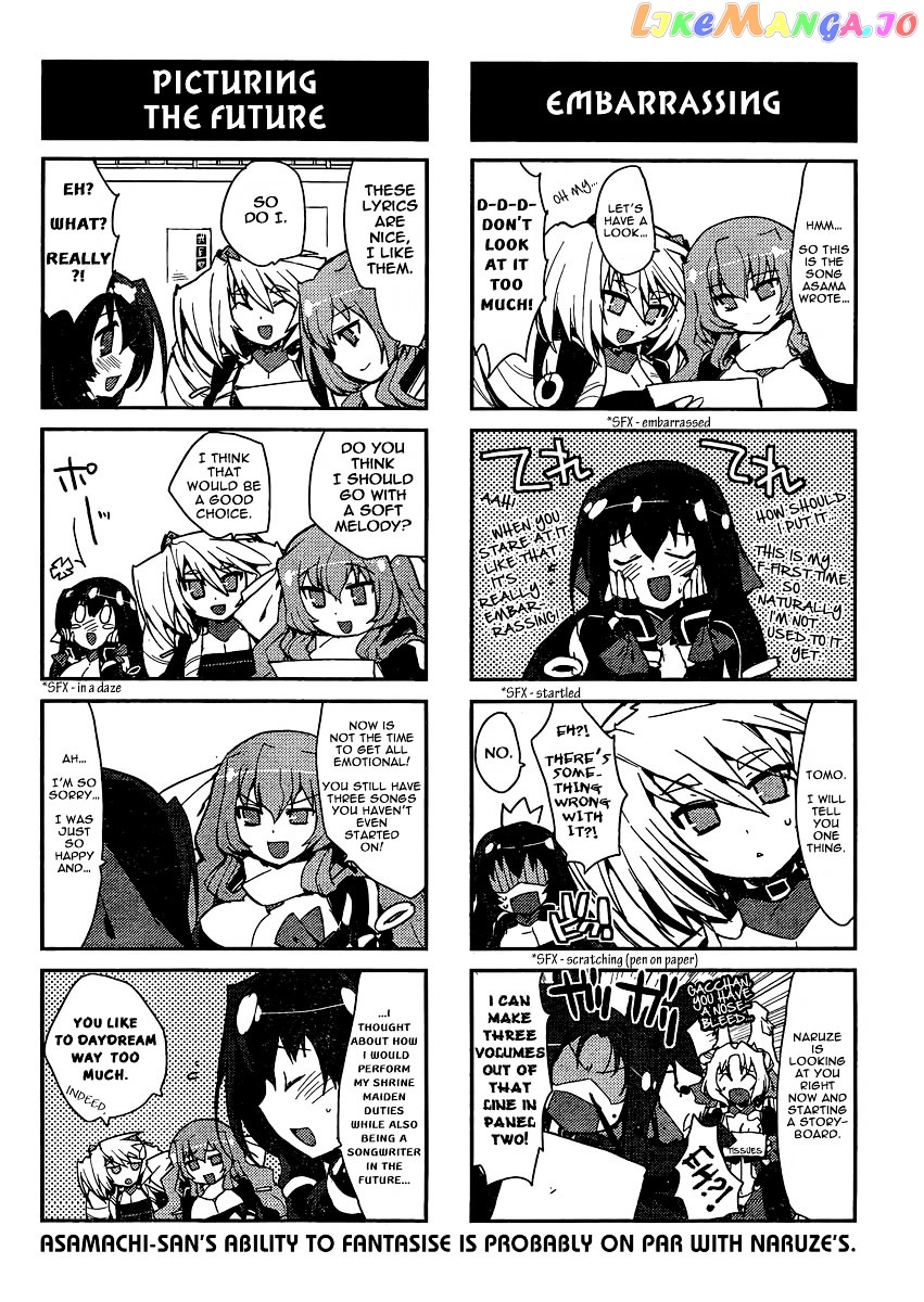 Kyoukaisenjou no Horako-san chapter 9 - page 8