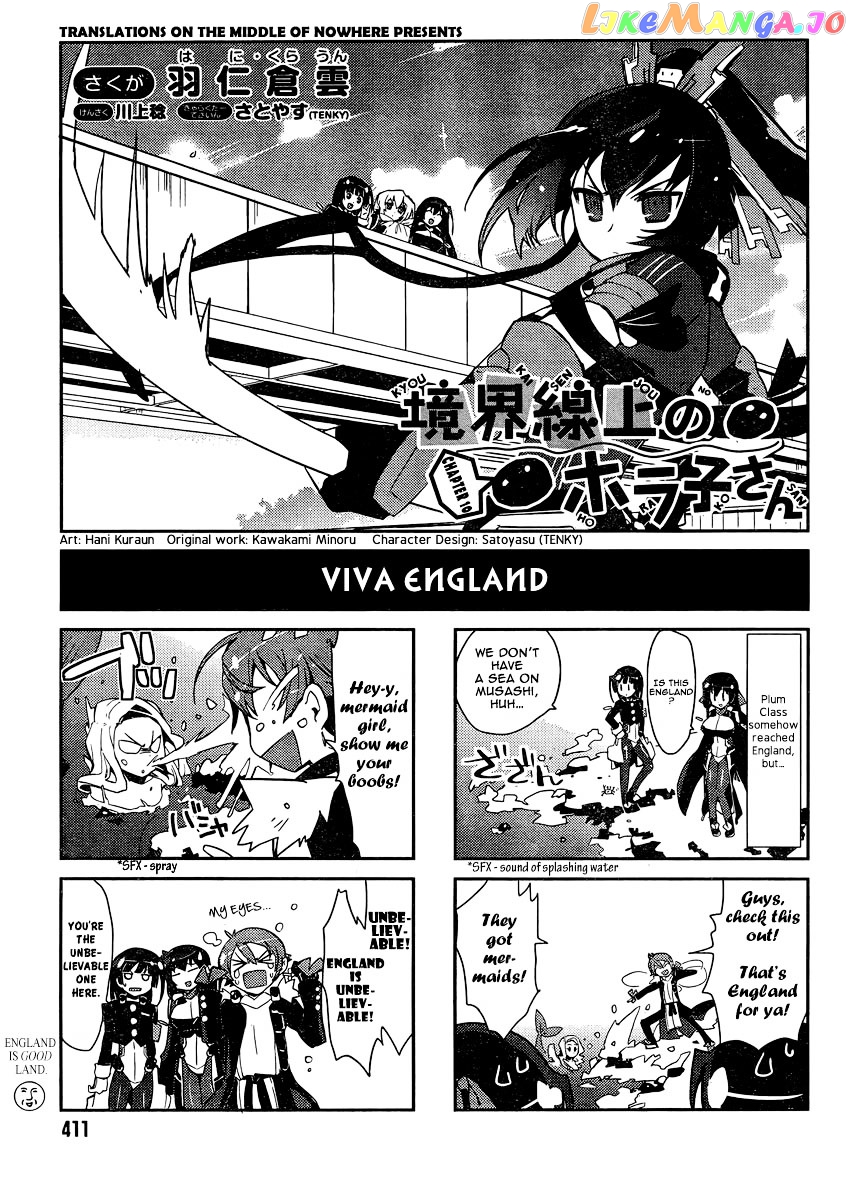 Kyoukaisenjou no Horako-san chapter 10 - page 1