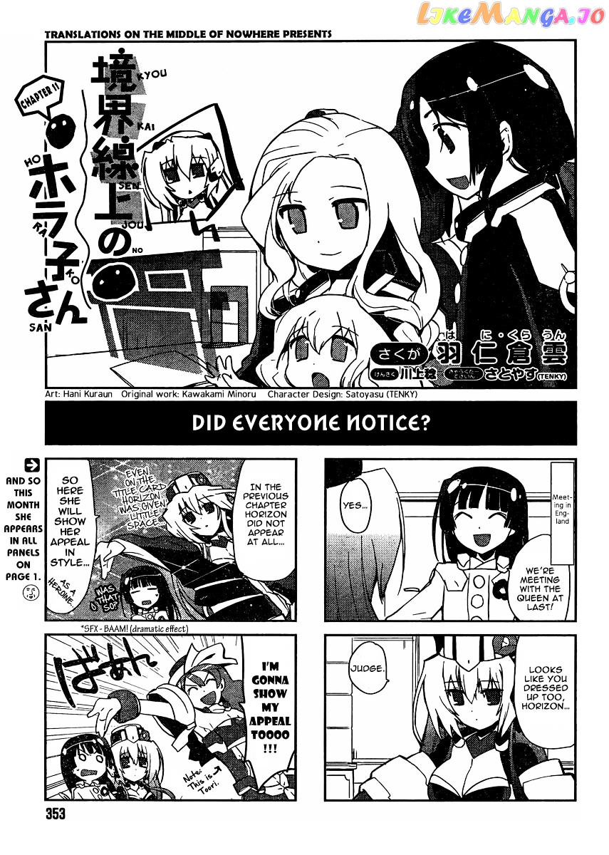 Kyoukaisenjou no Horako-san chapter 11 - page 1