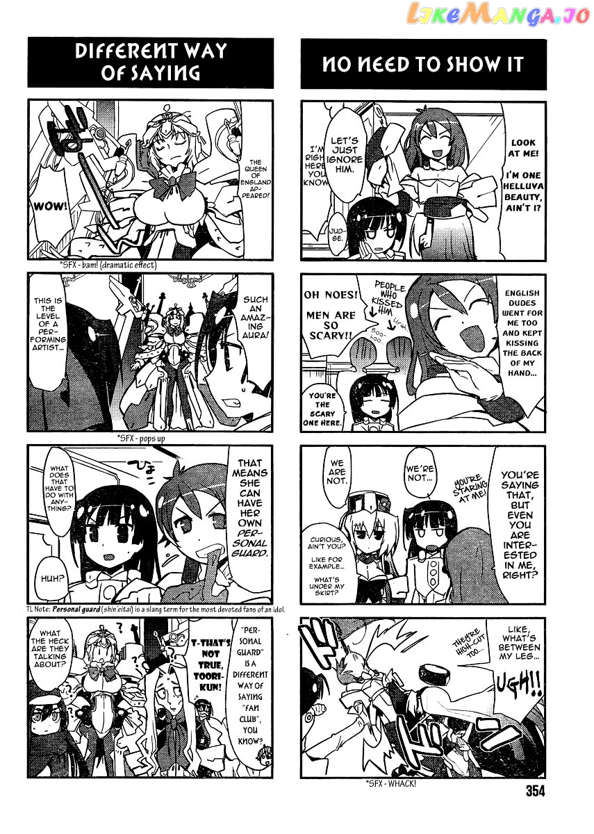 Kyoukaisenjou no Horako-san chapter 11 - page 2