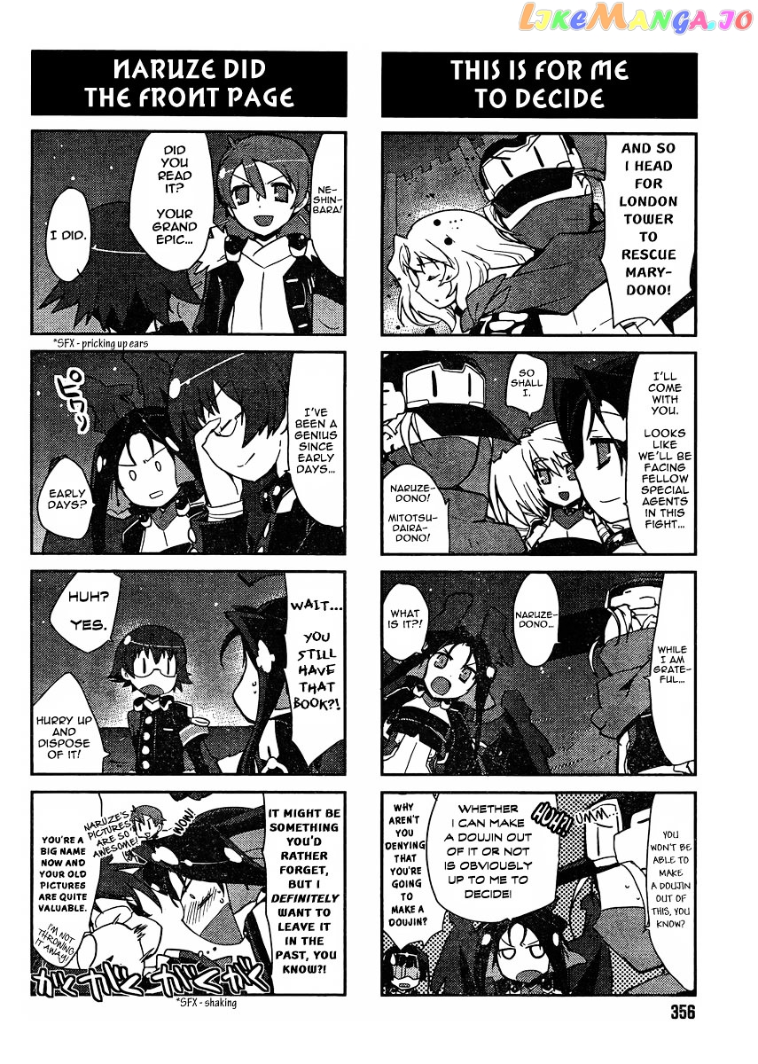 Kyoukaisenjou no Horako-san chapter 11 - page 4