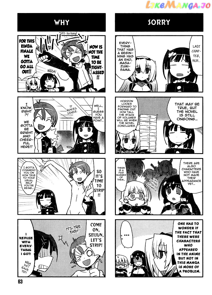 Kyoukaisenjou no Horako-san chapter 12 - page 3