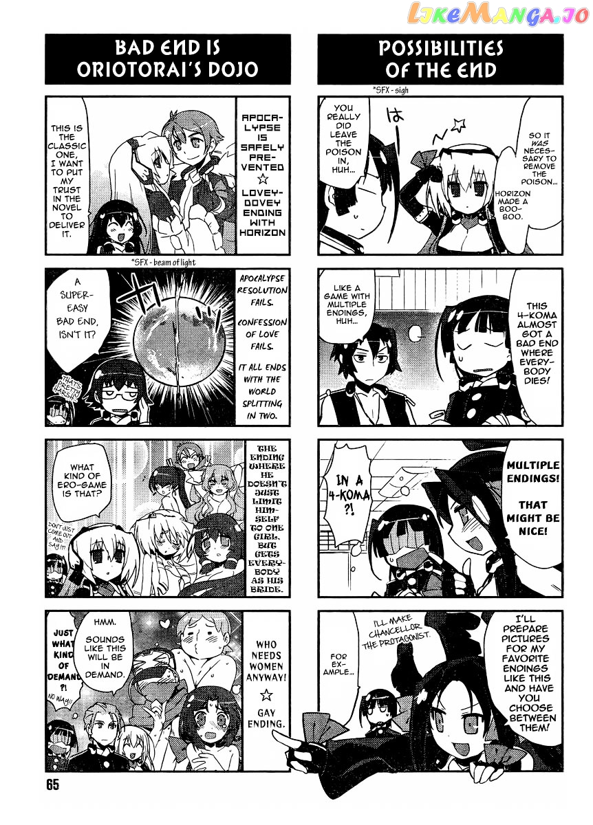 Kyoukaisenjou no Horako-san chapter 12 - page 5