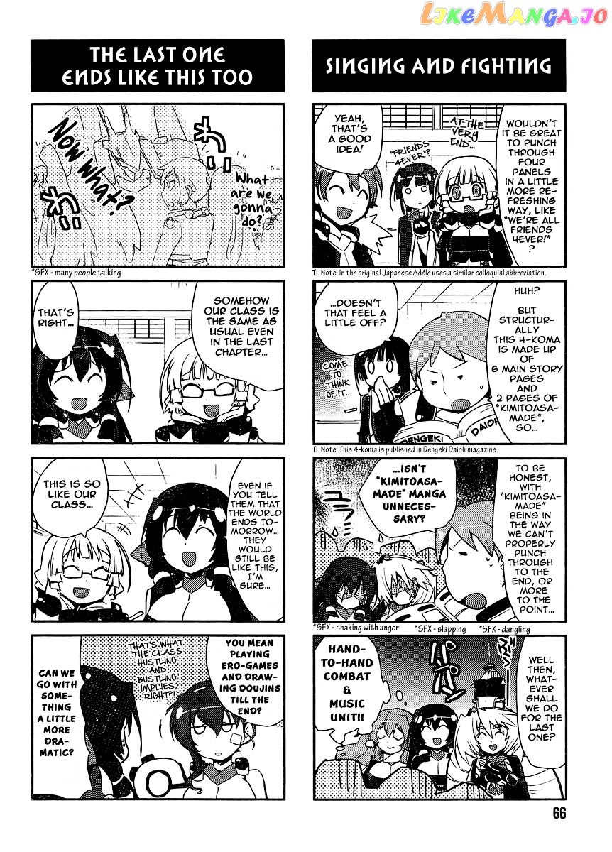Kyoukaisenjou no Horako-san chapter 12 - page 6