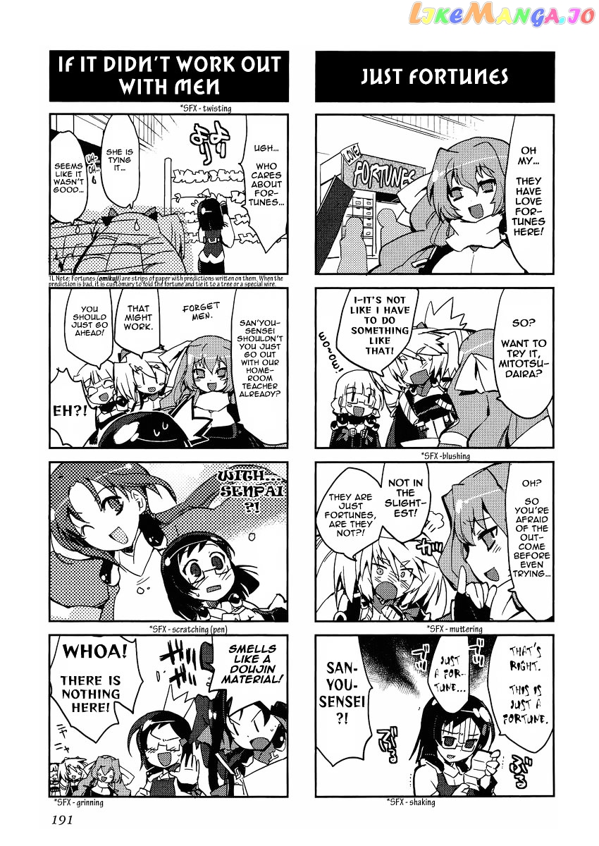 Kyoukaisenjou no Horako-san chapter 12.5 - page 5