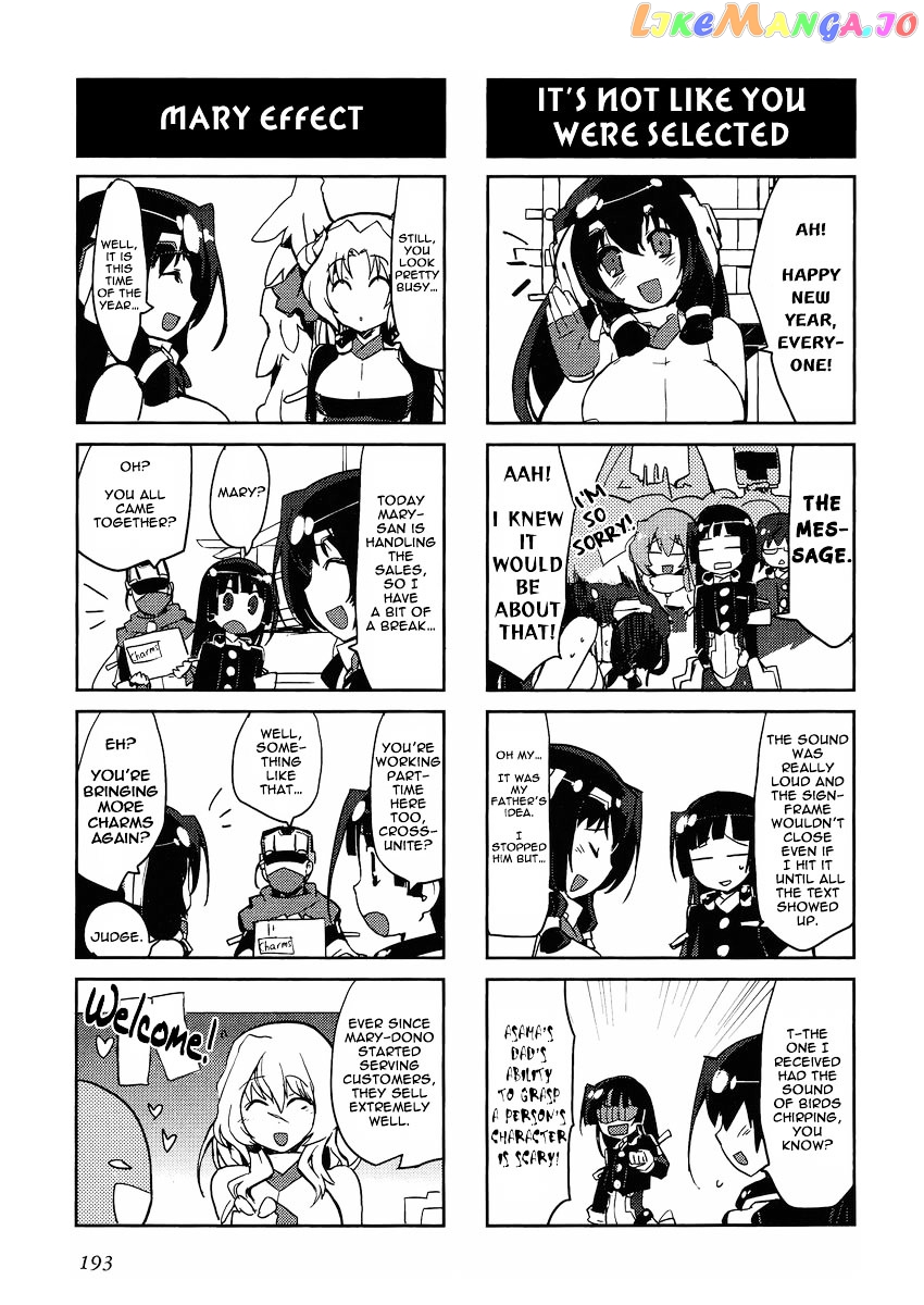 Kyoukaisenjou no Horako-san chapter 12.5 - page 7