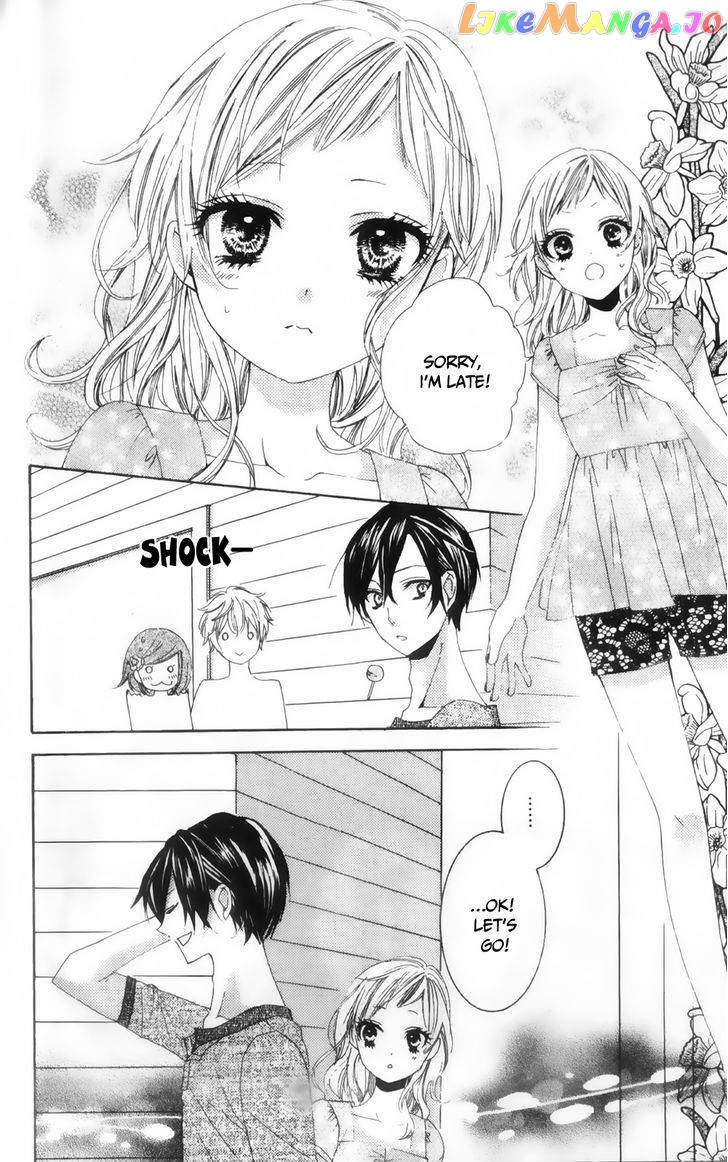 Ore no Suki na Ko ga Burakon Sugiru!! chapter 1 - page 21