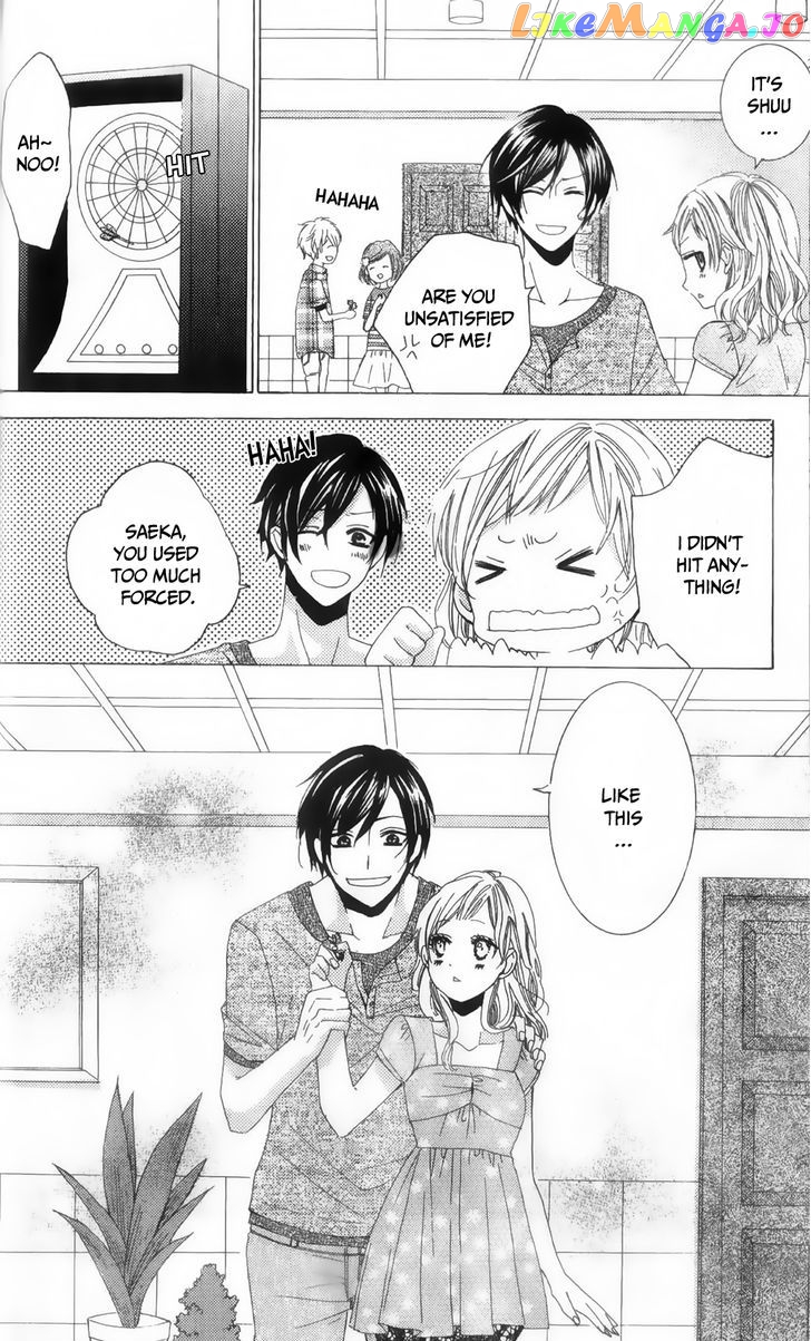 Ore no Suki na Ko ga Burakon Sugiru!! chapter 1 - page 23
