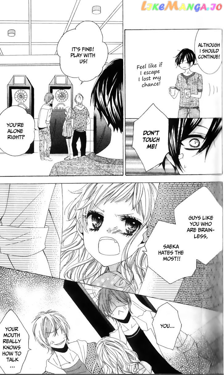 Ore no Suki na Ko ga Burakon Sugiru!! chapter 1 - page 26