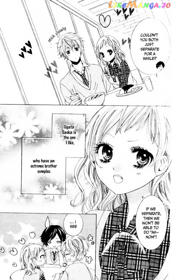 Ore no Suki na Ko ga Burakon Sugiru!! chapter 1 - page 6