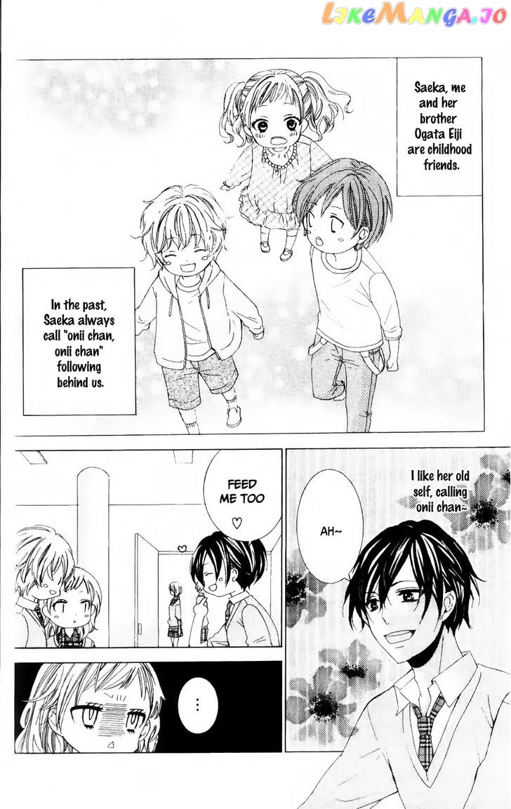 Ore no Suki na Ko ga Burakon Sugiru!! chapter 1 - page 7