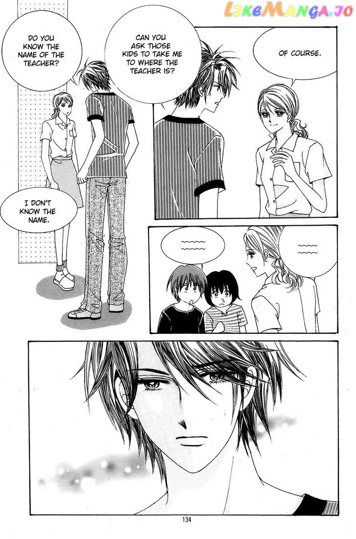 Ore no Suki na Ko ga Burakon Sugiru!! chapter 2 - page 1