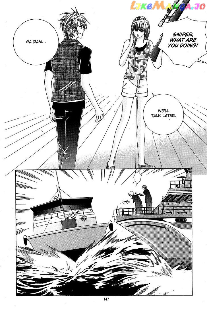 Ore no Suki na Ko ga Burakon Sugiru!! chapter 2 - page 14