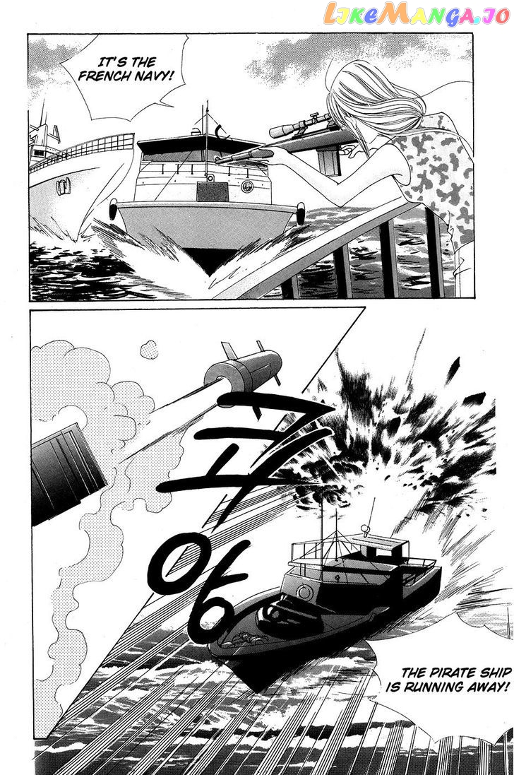 Ore no Suki na Ko ga Burakon Sugiru!! chapter 2 - page 15