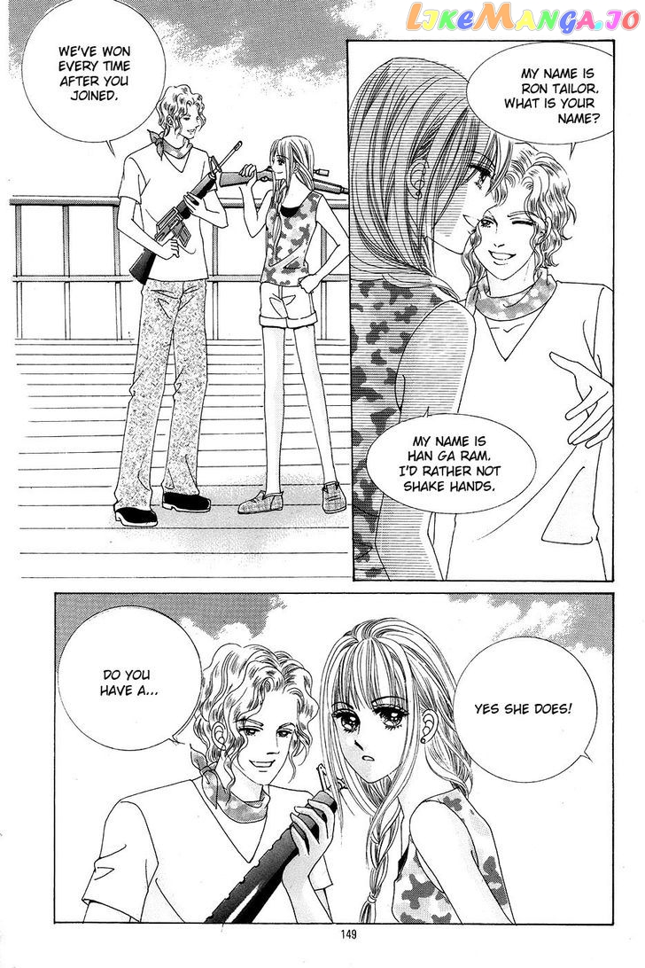 Ore no Suki na Ko ga Burakon Sugiru!! chapter 2 - page 16