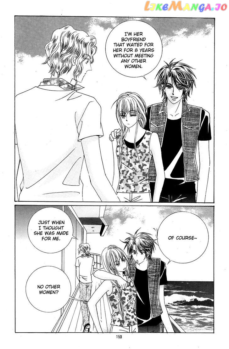 Ore no Suki na Ko ga Burakon Sugiru!! chapter 2 - page 17