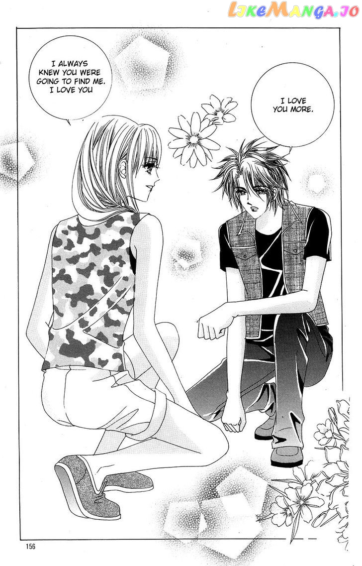 Ore no Suki na Ko ga Burakon Sugiru!! chapter 2 - page 23