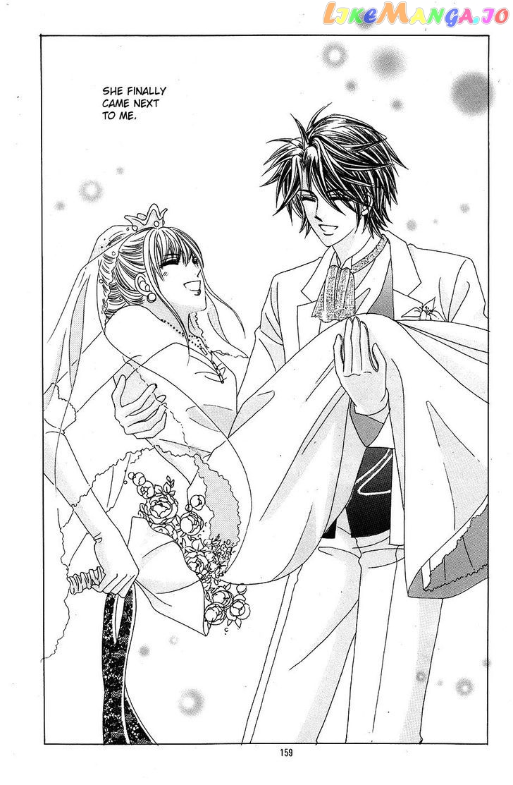 Ore no Suki na Ko ga Burakon Sugiru!! chapter 2 - page 26