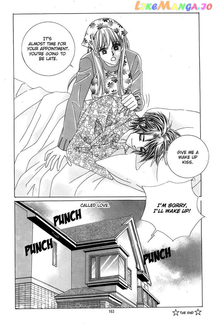 Ore no Suki na Ko ga Burakon Sugiru!! chapter 2 - page 29