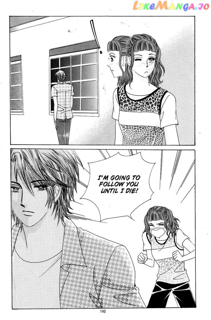 Ore no Suki na Ko ga Burakon Sugiru!! chapter 2 - page 7