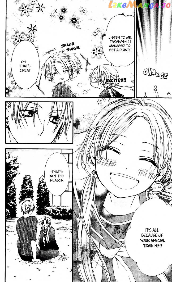 Ore no Suki na Ko ga Burakon Sugiru!! chapter 3 - page 14