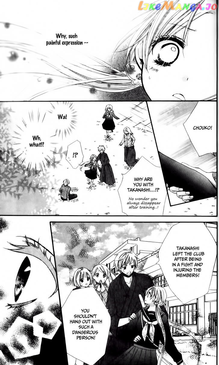 Ore no Suki na Ko ga Burakon Sugiru!! chapter 3 - page 17