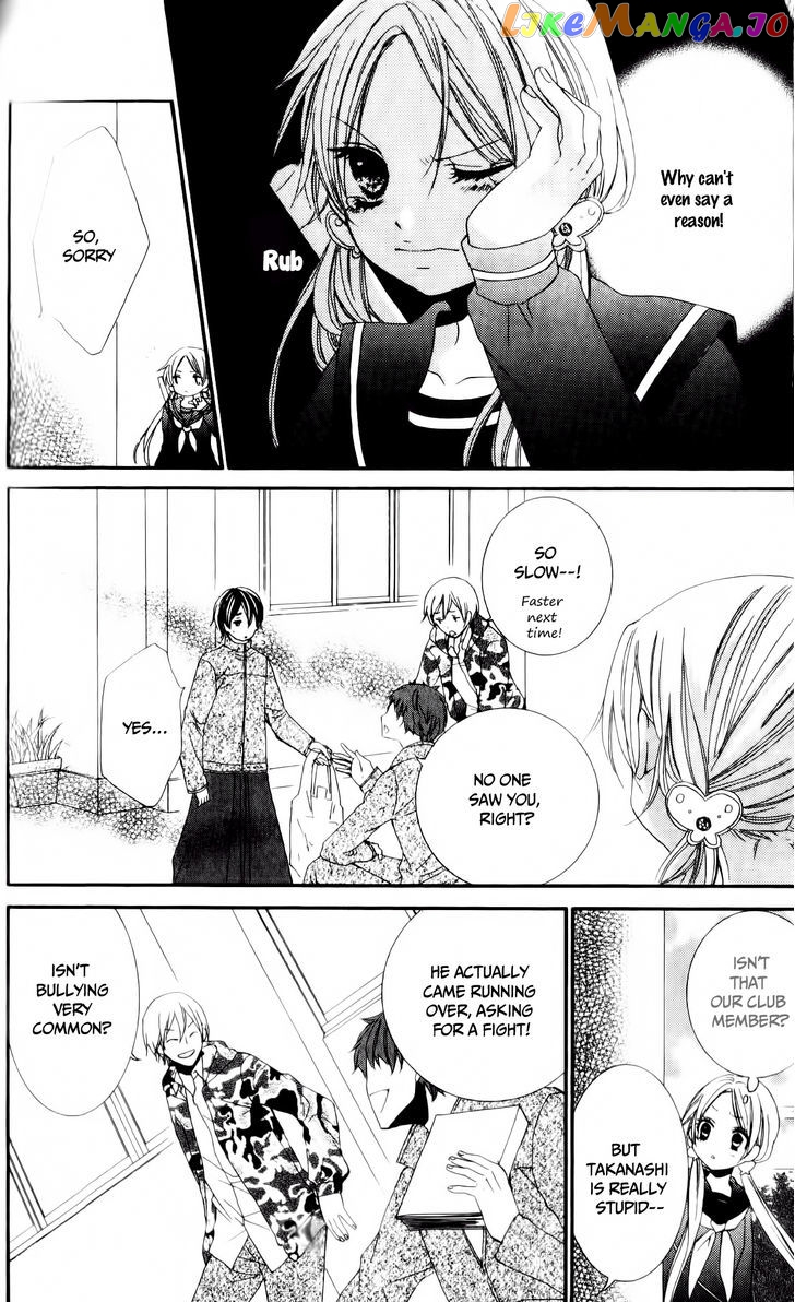 Ore no Suki na Ko ga Burakon Sugiru!! chapter 3 - page 21