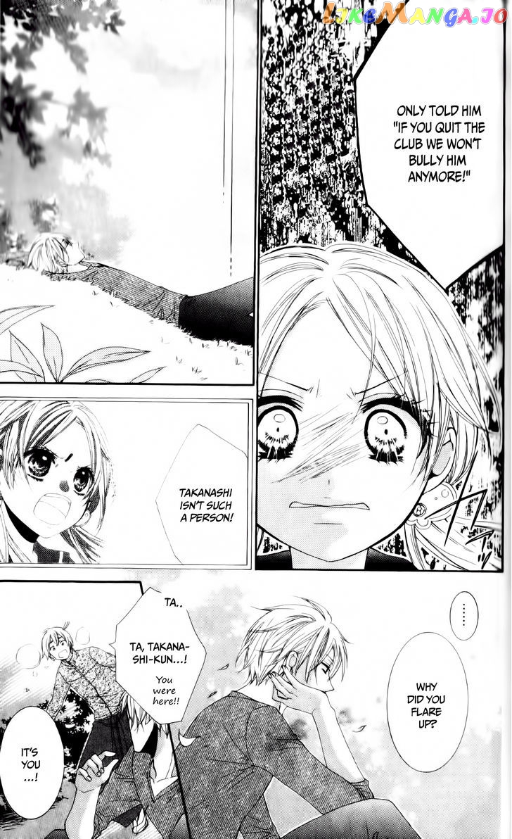 Ore no Suki na Ko ga Burakon Sugiru!! chapter 3 - page 22