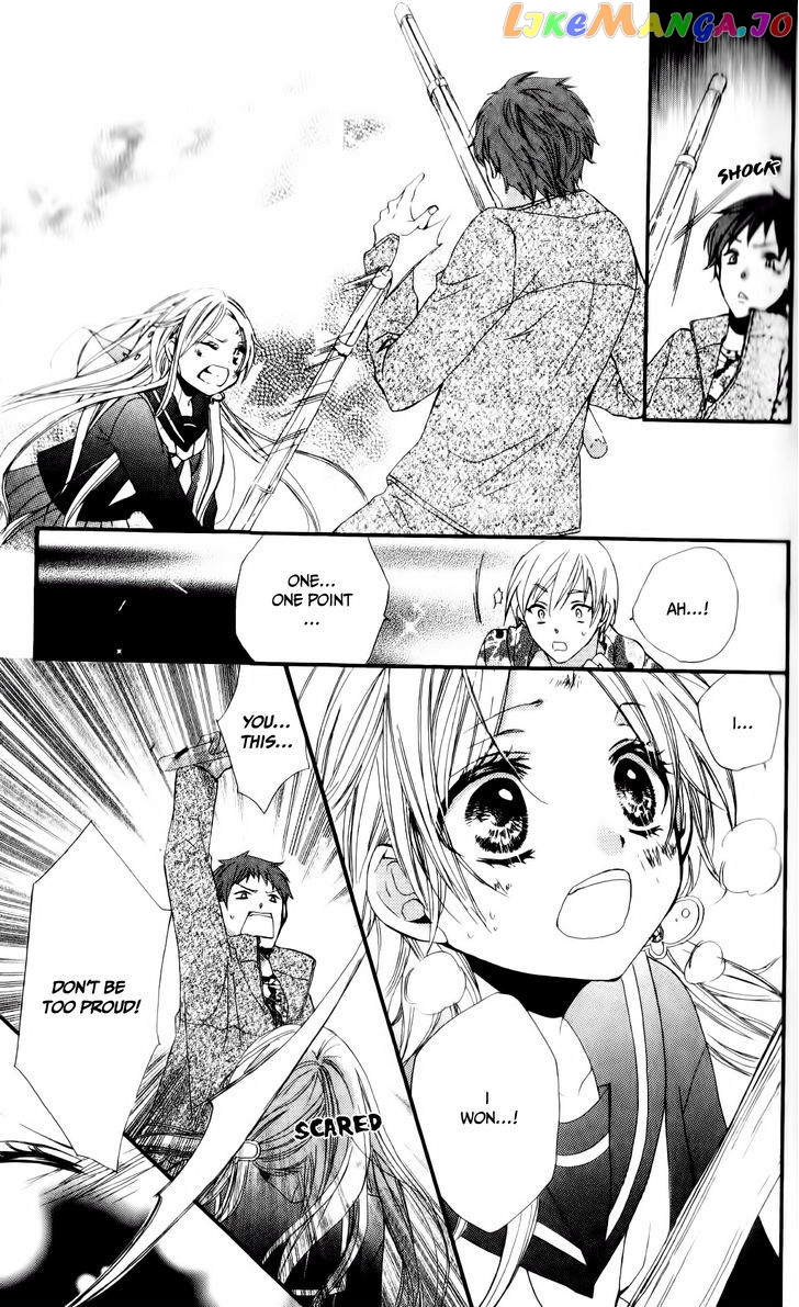 Ore no Suki na Ko ga Burakon Sugiru!! chapter 3 - page 24
