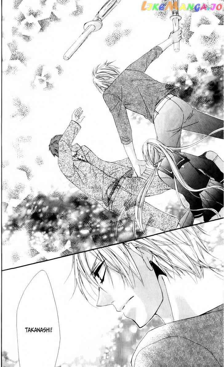 Ore no Suki na Ko ga Burakon Sugiru!! chapter 3 - page 25