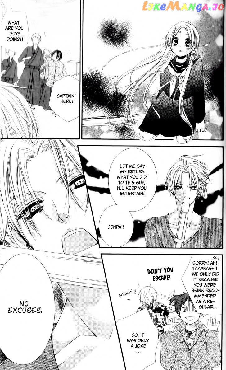 Ore no Suki na Ko ga Burakon Sugiru!! chapter 3 - page 26