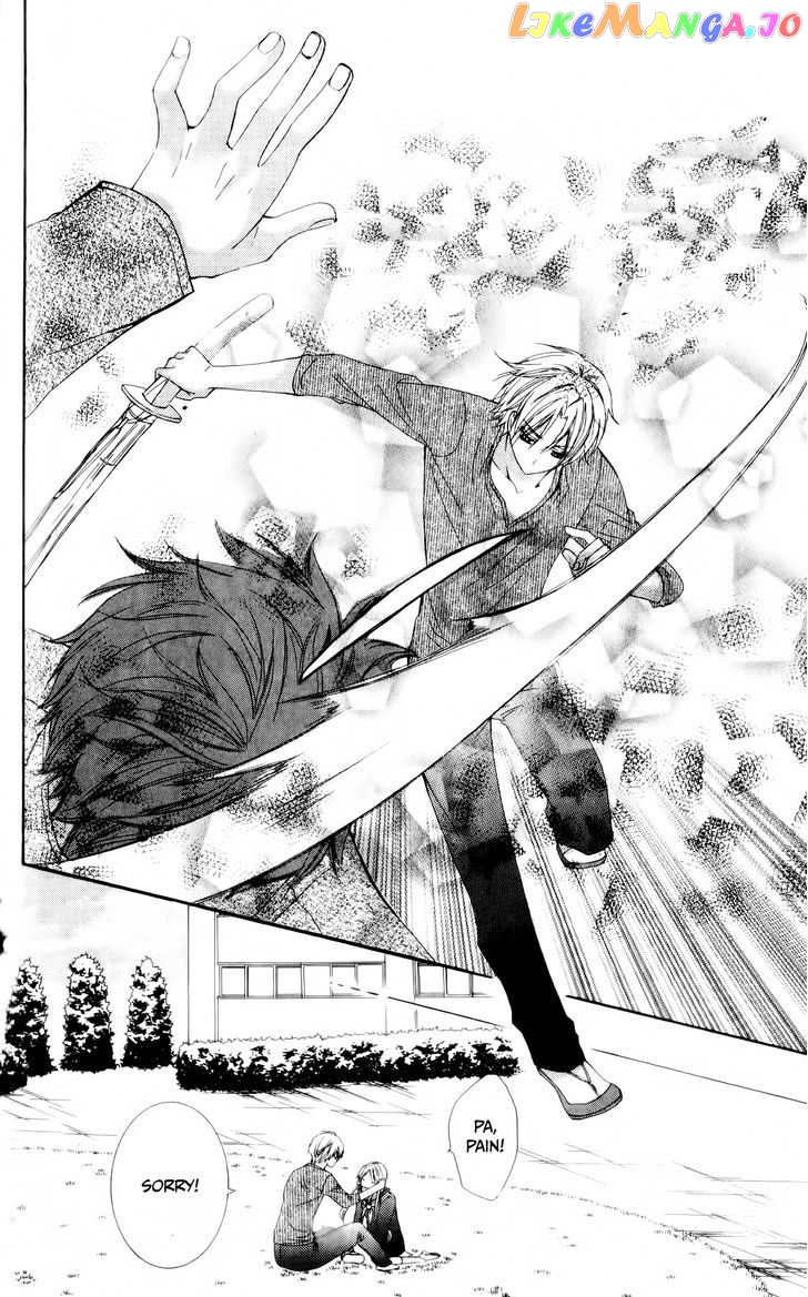 Ore no Suki na Ko ga Burakon Sugiru!! chapter 3 - page 27