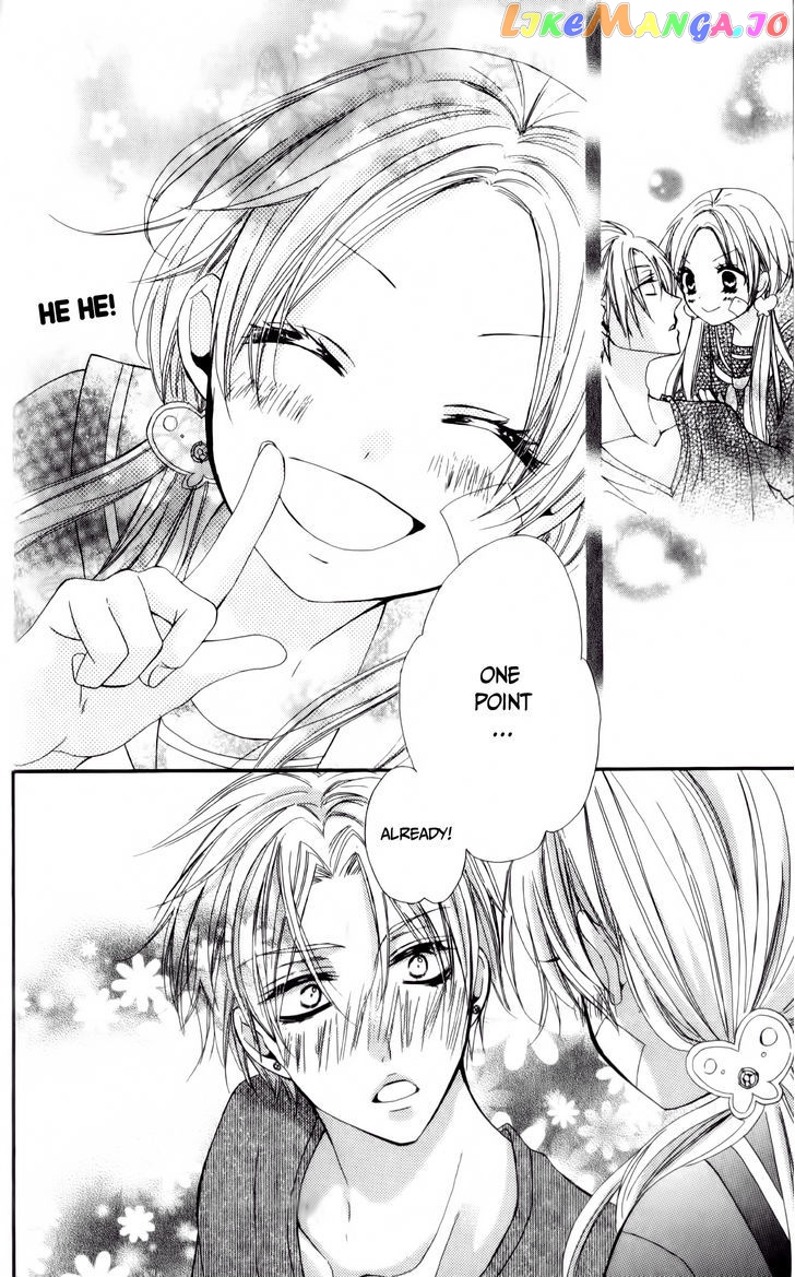 Ore no Suki na Ko ga Burakon Sugiru!! chapter 3 - page 31