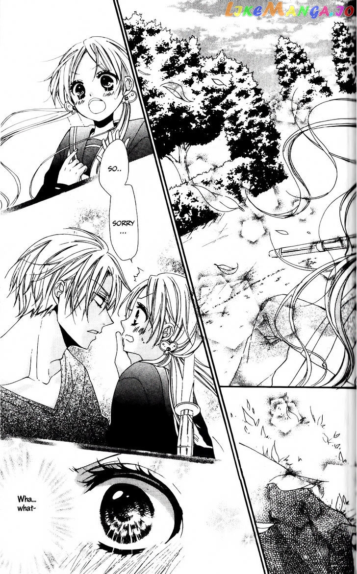 Ore no Suki na Ko ga Burakon Sugiru!! chapter 3 - page 5