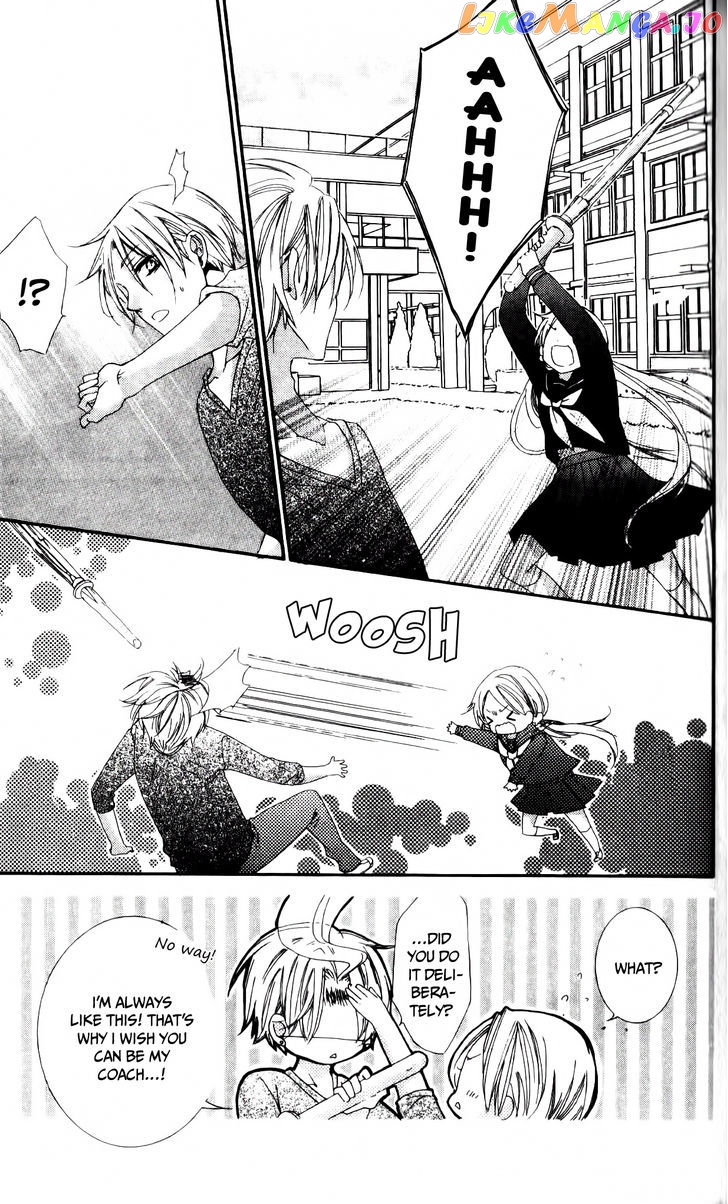 Ore no Suki na Ko ga Burakon Sugiru!! chapter 3 - page 9