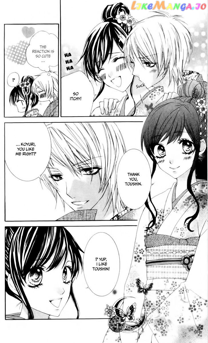 Ore no Suki na Ko ga Burakon Sugiru!! chapter 4 - page 10