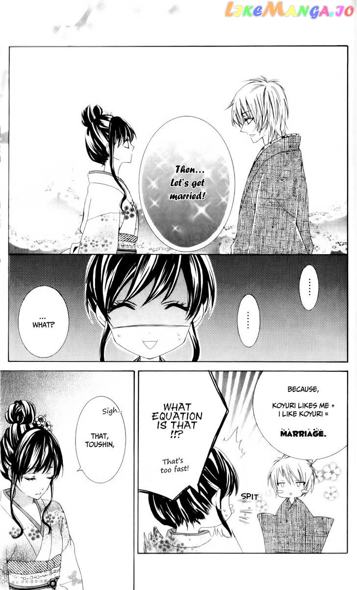 Ore no Suki na Ko ga Burakon Sugiru!! chapter 4 - page 11