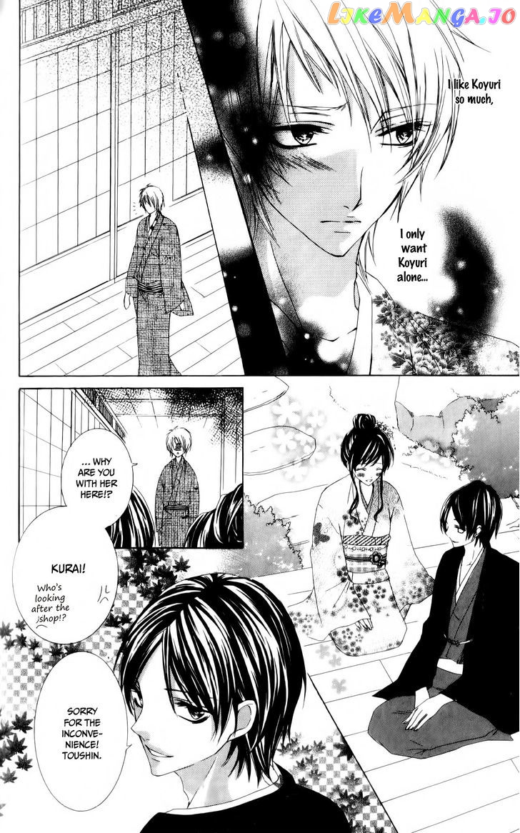 Ore no Suki na Ko ga Burakon Sugiru!! chapter 4 - page 14