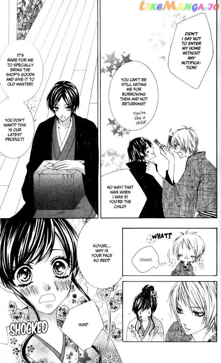 Ore no Suki na Ko ga Burakon Sugiru!! chapter 4 - page 15