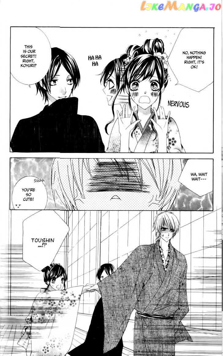 Ore no Suki na Ko ga Burakon Sugiru!! chapter 4 - page 16