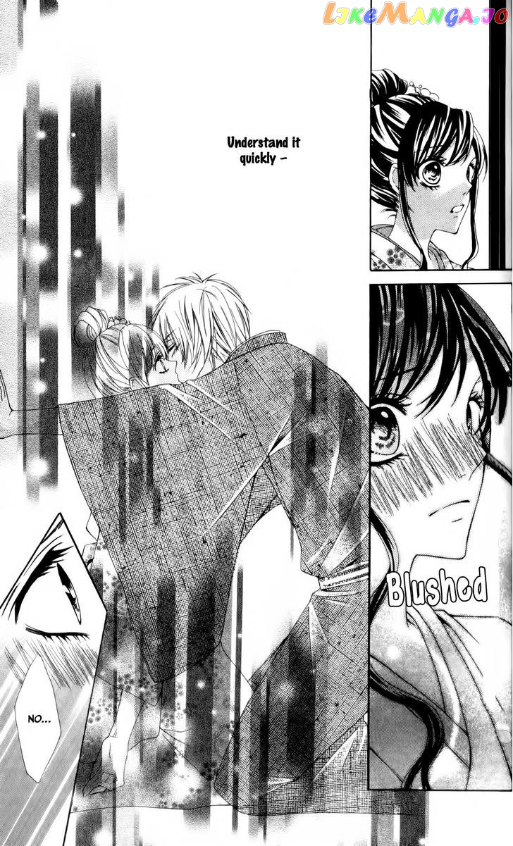 Ore no Suki na Ko ga Burakon Sugiru!! chapter 4 - page 20