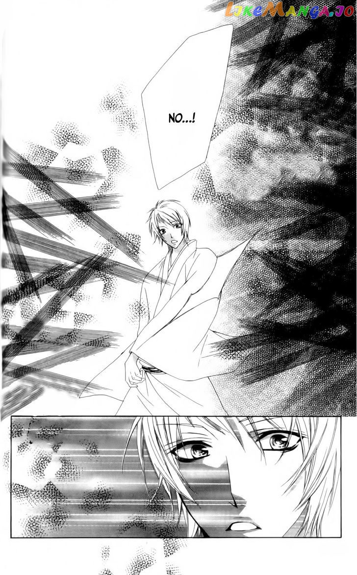 Ore no Suki na Ko ga Burakon Sugiru!! chapter 4 - page 21