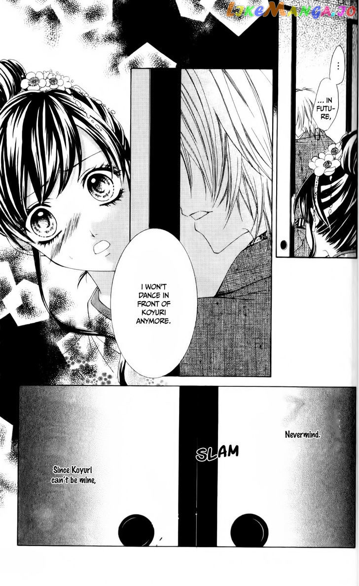 Ore no Suki na Ko ga Burakon Sugiru!! chapter 4 - page 24