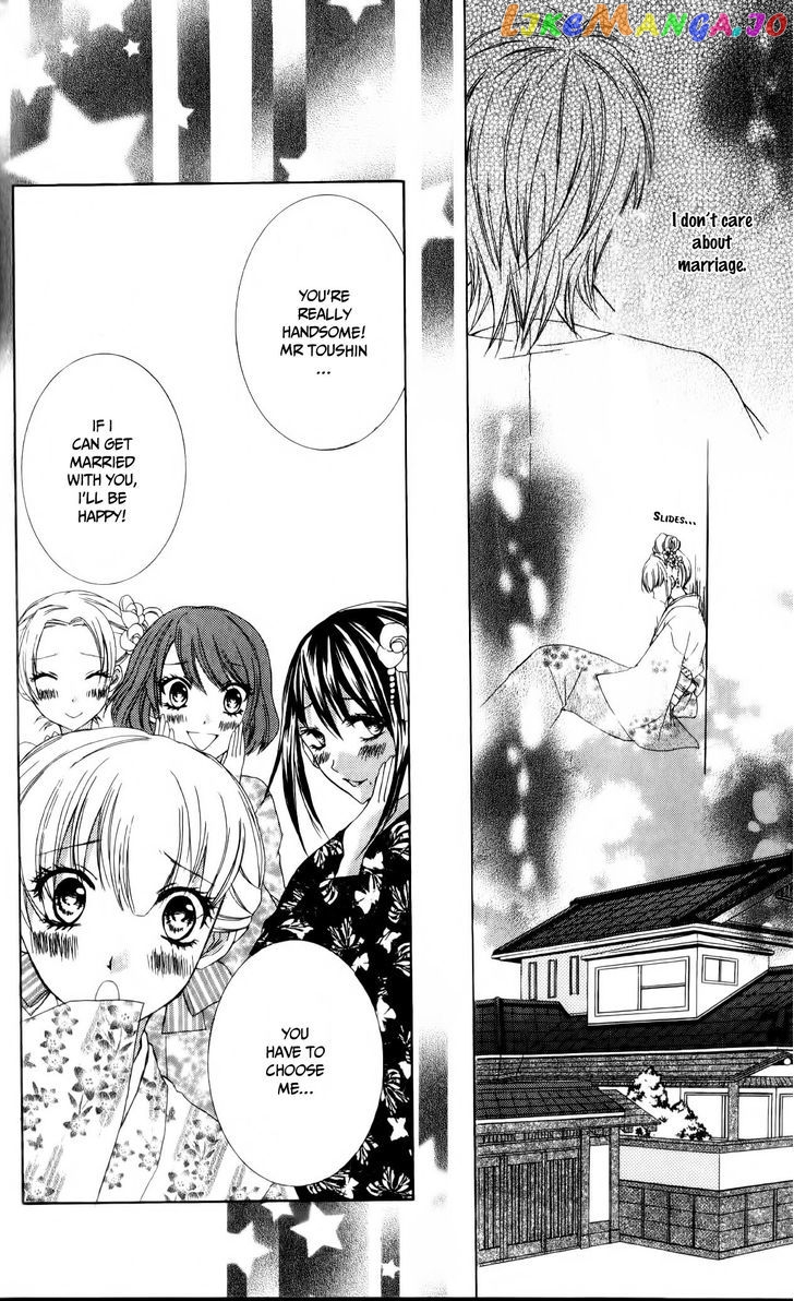 Ore no Suki na Ko ga Burakon Sugiru!! chapter 4 - page 25