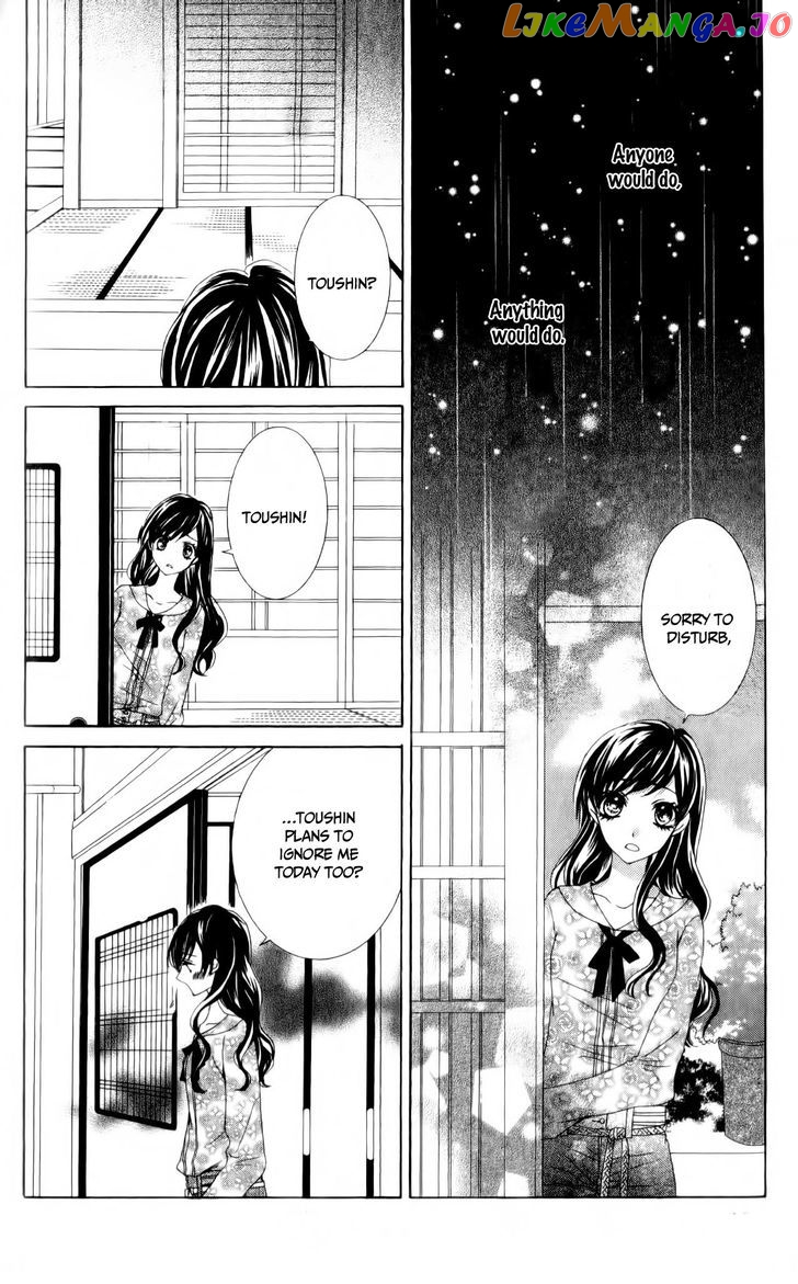 Ore no Suki na Ko ga Burakon Sugiru!! chapter 4 - page 27
