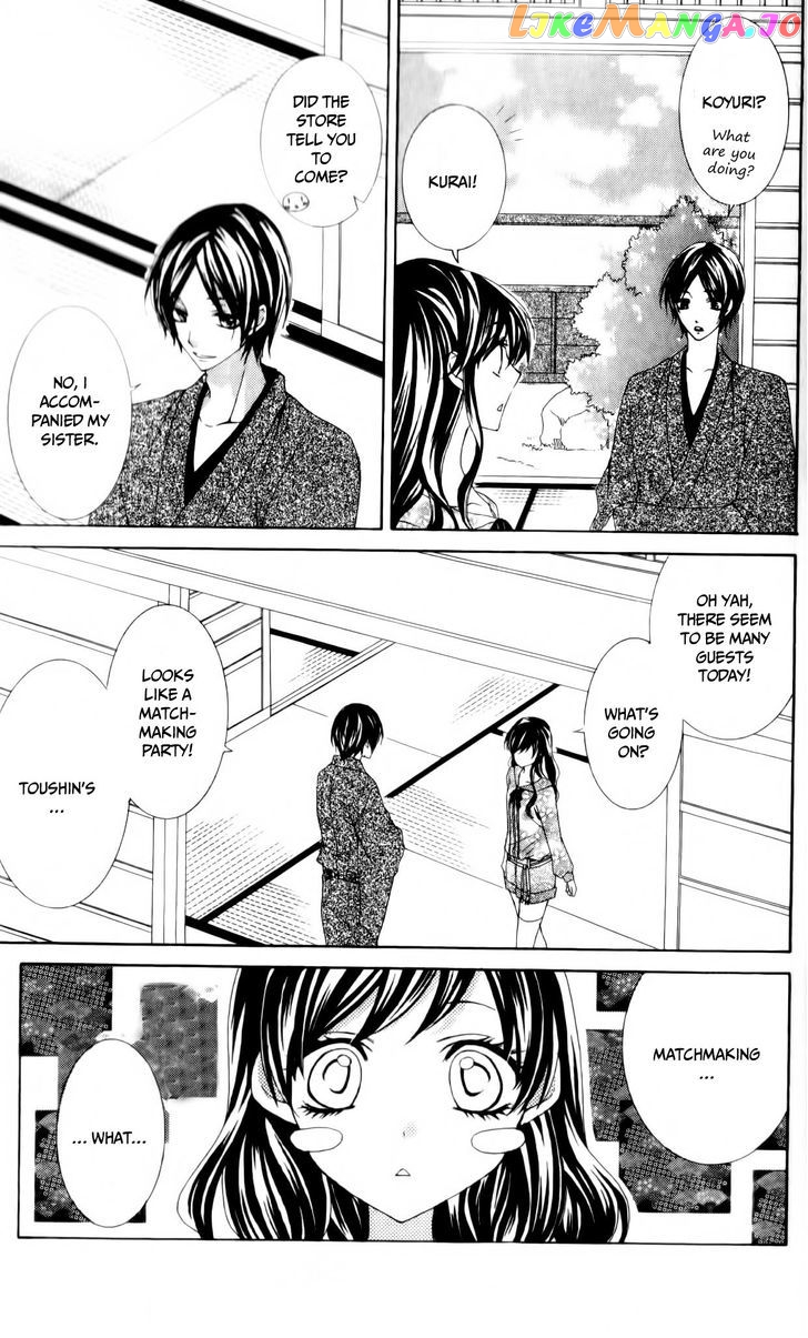 Ore no Suki na Ko ga Burakon Sugiru!! chapter 4 - page 28