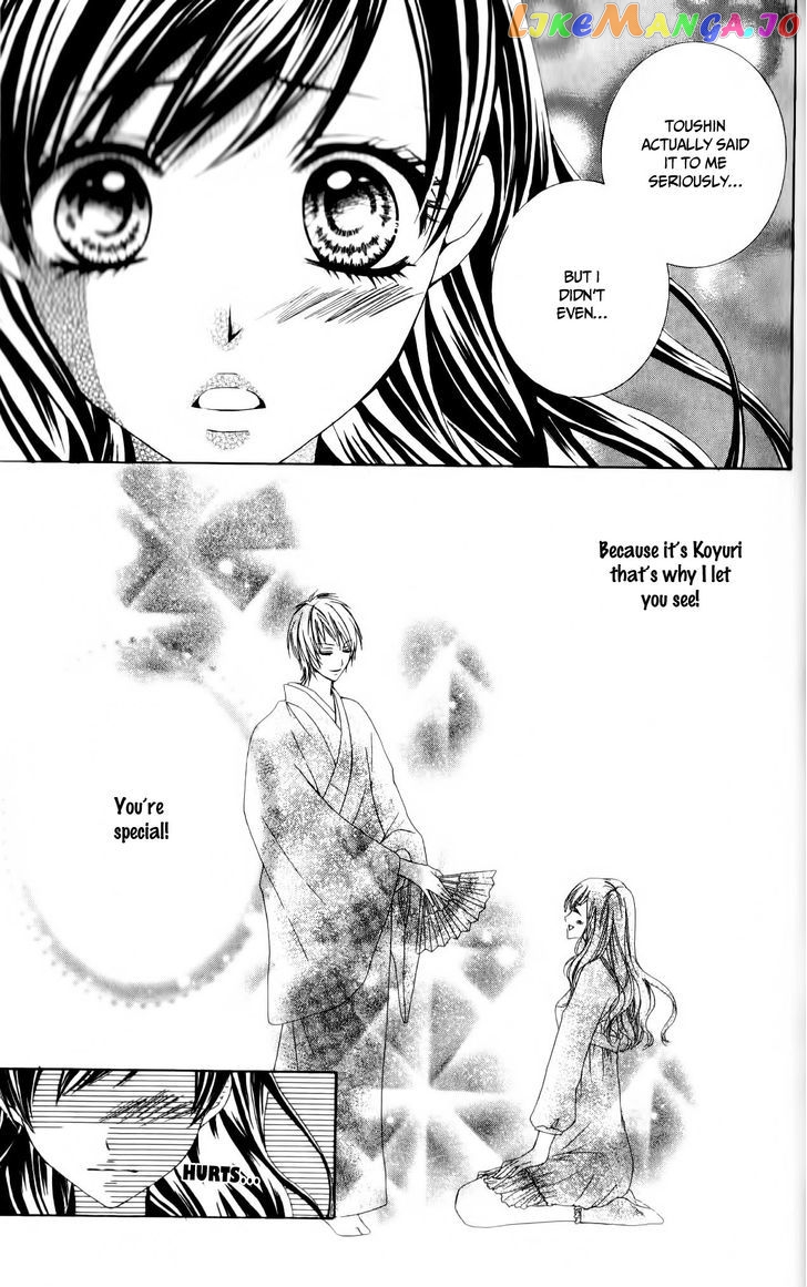 Ore no Suki na Ko ga Burakon Sugiru!! chapter 4 - page 30