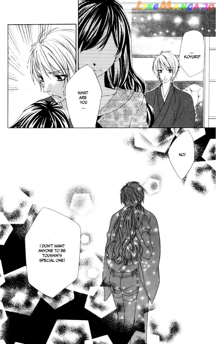 Ore no Suki na Ko ga Burakon Sugiru!! chapter 4 - page 33